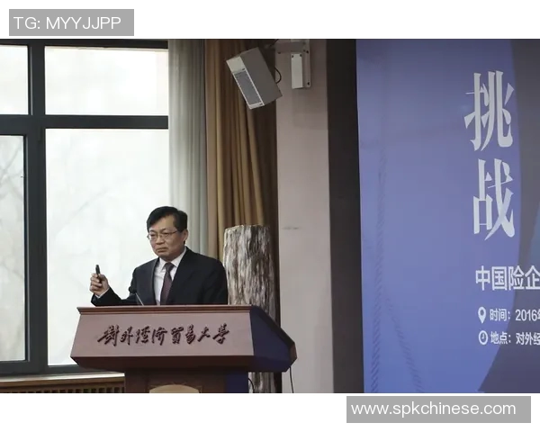 陈芳专访：深入探讨和平精英的发展历程与未来展望MBA